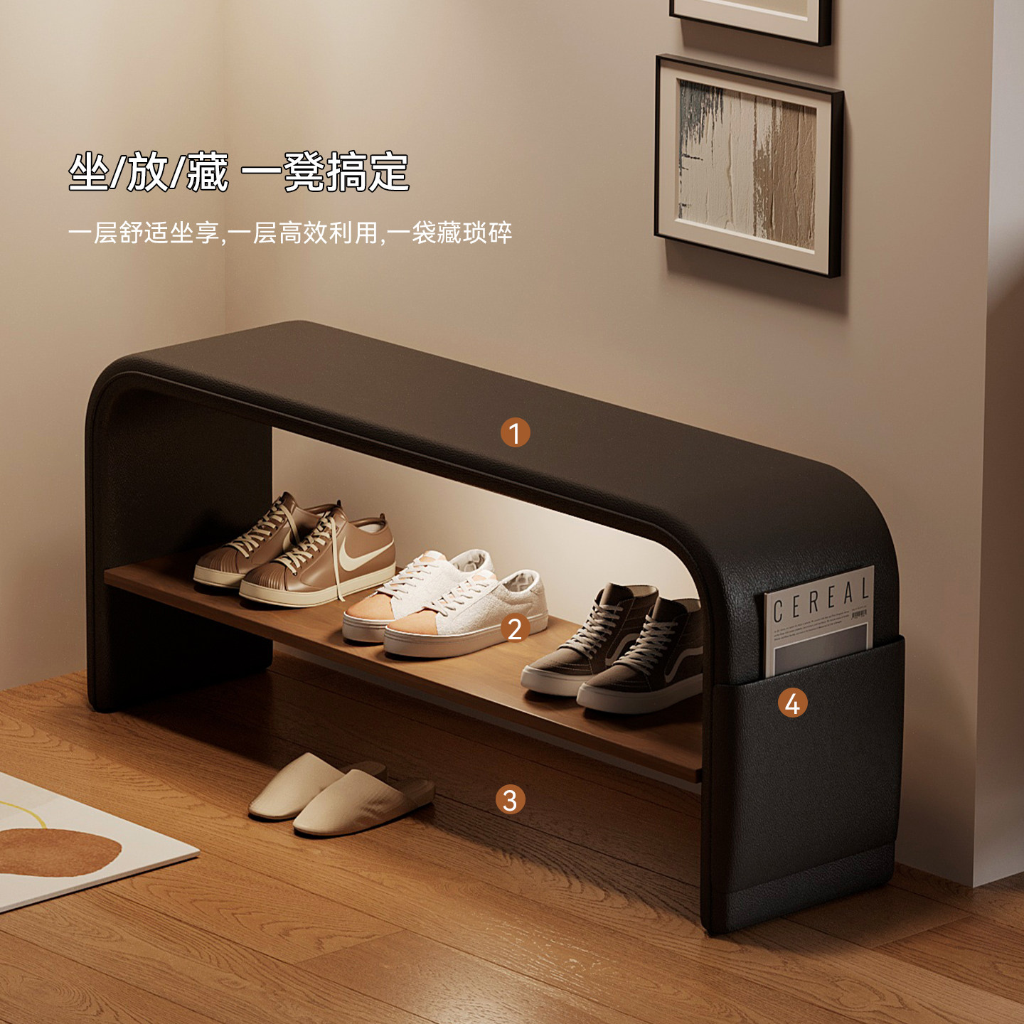 with Entryway shoe cabinet int - Shoe Rack Cabinet Narrow Entryway recension och pris